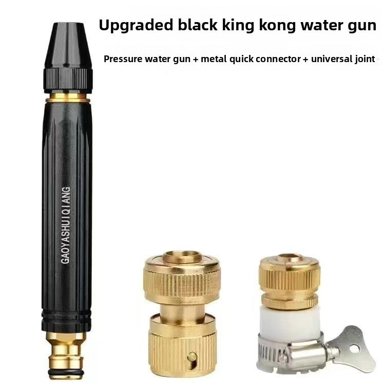 High Pressure Water Spray Gun