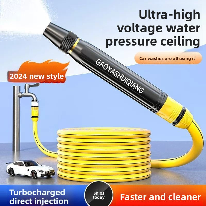 High Pressure Water Spray Gun