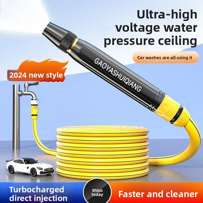 High Pressure Water Spray Gun